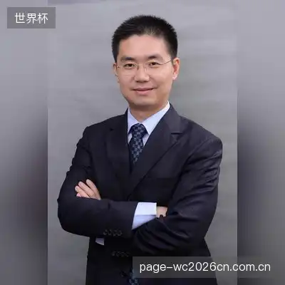 薛妍